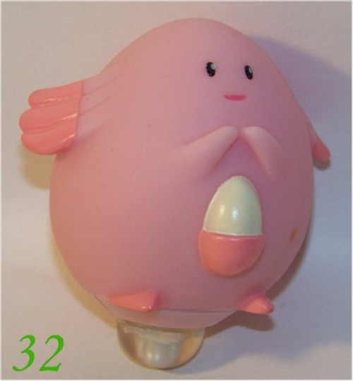 Pokemon Chansey Burger King meal toy Top