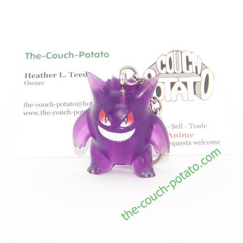 Pokemon Gengar keychain Basic Fun