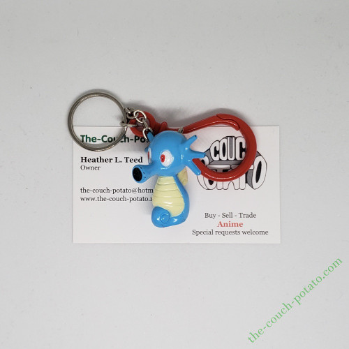 Pokemon Horsea keychain Basic Fun