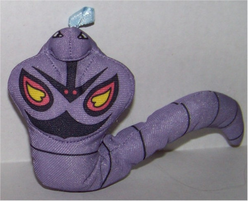 Pokemon Arbok Burger King World meal toy Plush