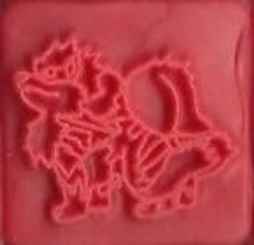 Pokemon Arcanine square stamp
