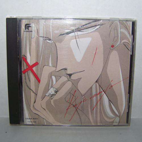 Zetsuai Bronze Koji Nanjo CD