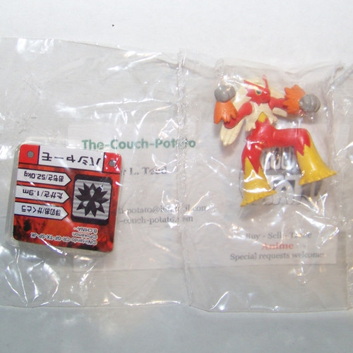 Pokemon Blaziken Pokedex figure