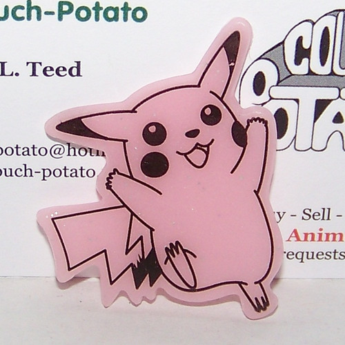 Pokemon Pikachu Logo Glow in the Dark