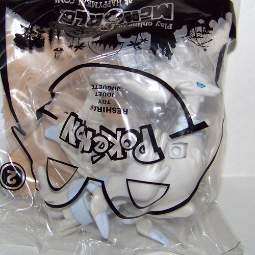 Pokemon Reshiram McDonalds 2011 happy meal toy