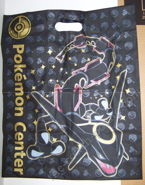 Pokemon Pokemon Center plastic bag