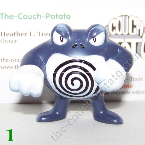 Pokemon Poliwrath Tomy Figure