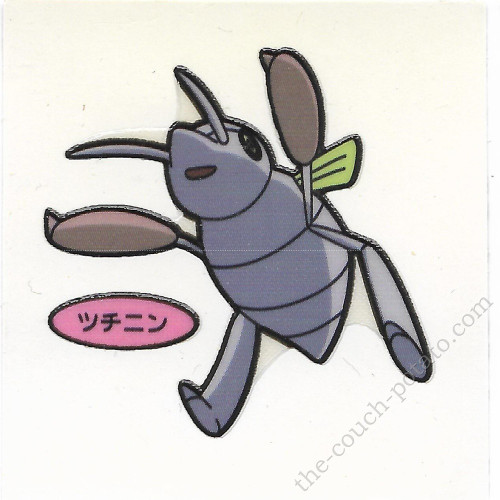 Pokemon Nincada Pan Sticker Deco Chara Seals
