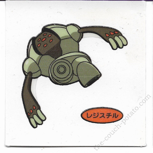 Pokemon Registeel Pan Sticker Deco Chara Seals