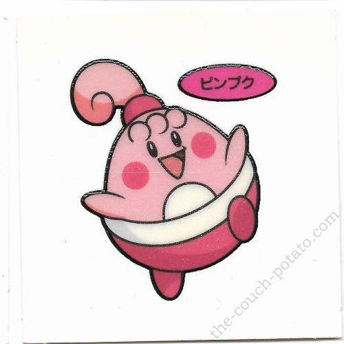 Pokemon Happiny Pan Sticker Deco Chara Seals