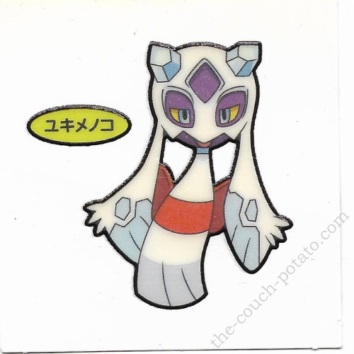 Pokemon Froslass Pan Sticker Deco Chara Seals