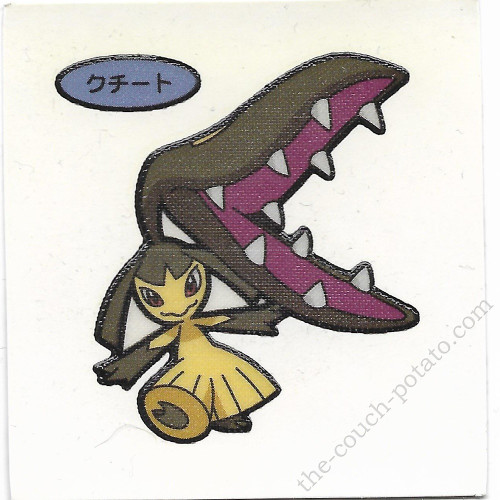 Pokemon Mawile Pan Sticker Deco Chara Seals