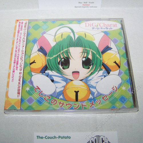 Di Gi Charat CD EverAnime