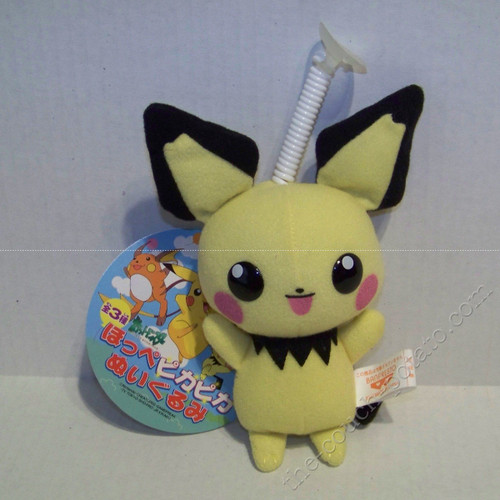 pokemon plush pichu