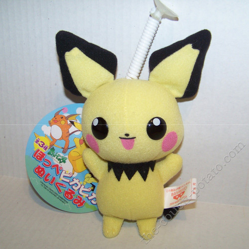 pichu plush