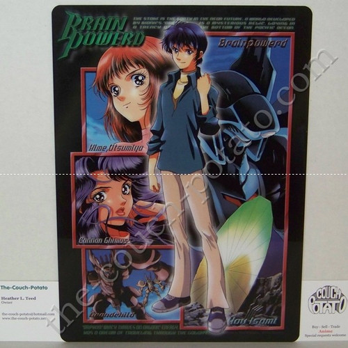 Brain Powerd Pencil Board Shitajiki Movic