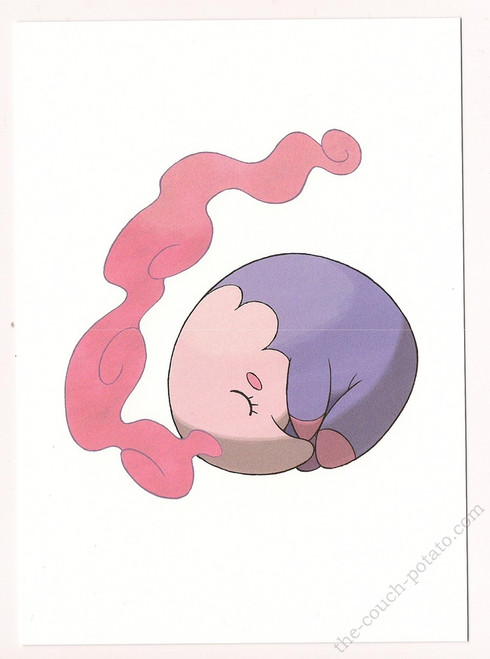 Pokemon Musharna Black White Game Art Folio Sheet