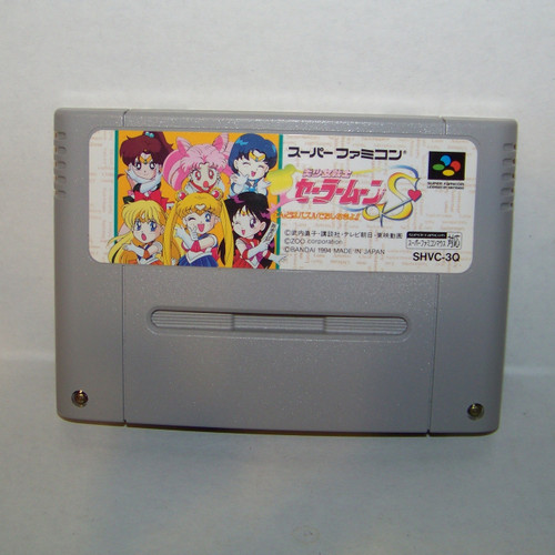 Sailor Moon S Super Fanicom Game