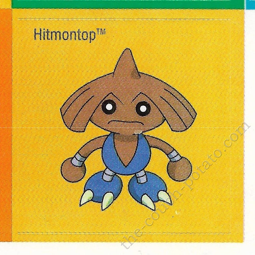 Pokemon Hitmontop sticker 5293016