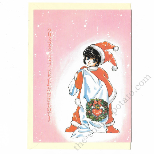 Clamp Greeting Card Man of Many Faces