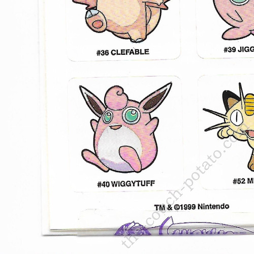 Pokemon Wigglytuff sticker 5491040