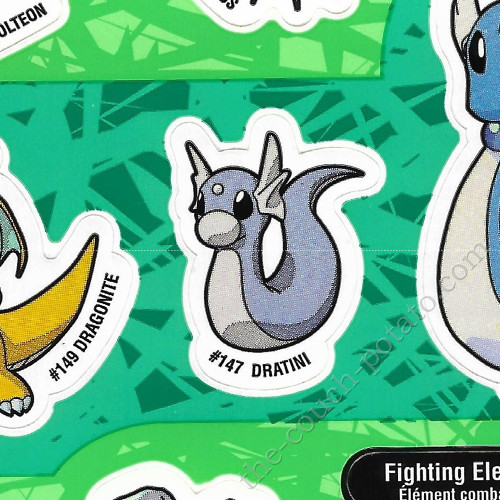 Pokemon Onix sticker 5491095