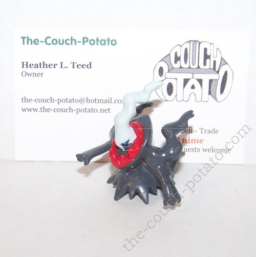 Pokemon Darkrai Clipping Figure Bandai