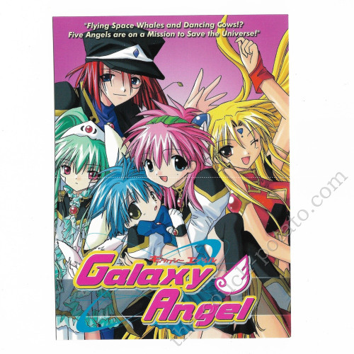 Galaxy Angel Ad