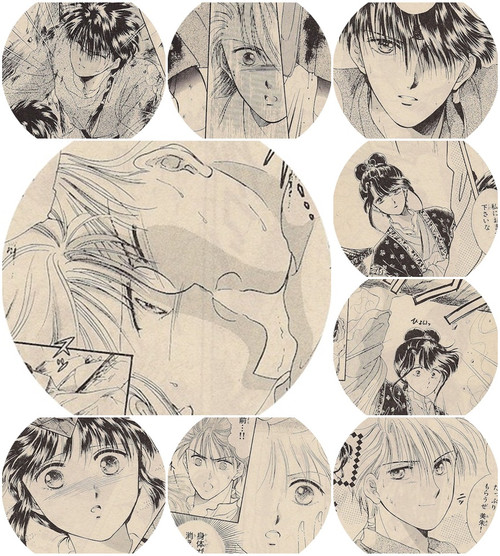 Fushigi Yugi - Custom Buttons & Key Chains made by the-couch-potato