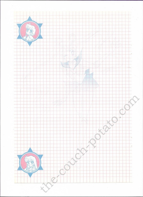 Sailor Moon Stationary graph paper 1545