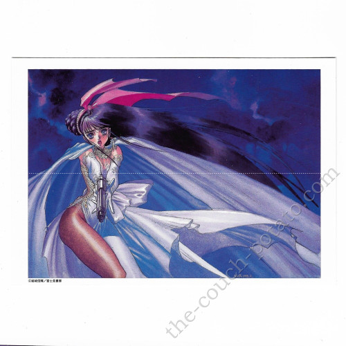 Vaelber Saga Postcard Nobuteru Yuki Art Jeuness Vaelber Saga Postcard Nobuteru Yuki Art Jeuness