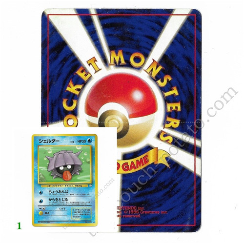 Pocket Monsters Card Game Jungle Japanese Pokemon Cards TCG
