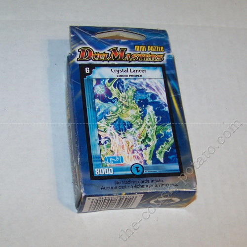 Duel Masters Crystal Lancer 50 piece puzzle Hasbro