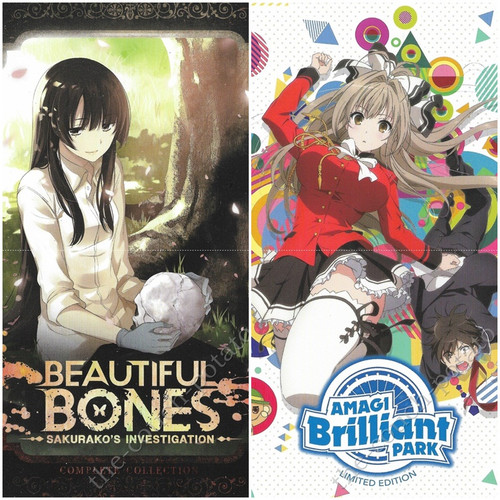 Anime Advertisements