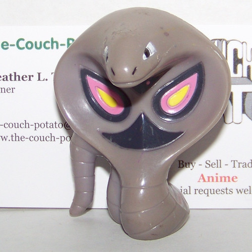 Pokemon Arbok Kelloggs cereal toy figure