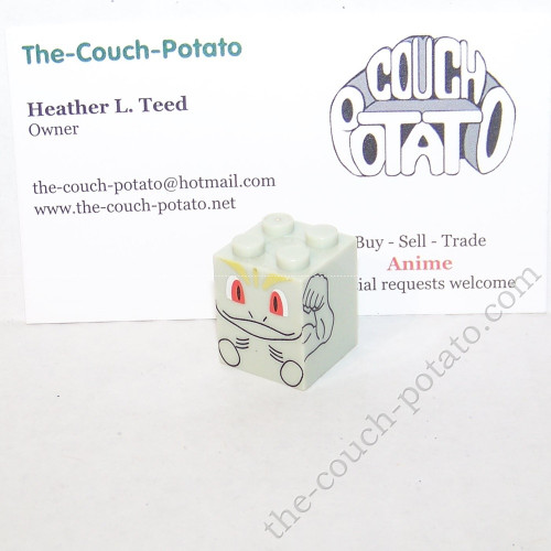 Pokemon Machop Megabloks Bandai