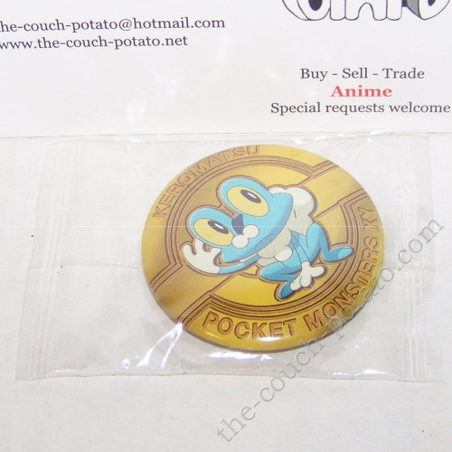 Pokemon Froakie Keromatsu Button Clip