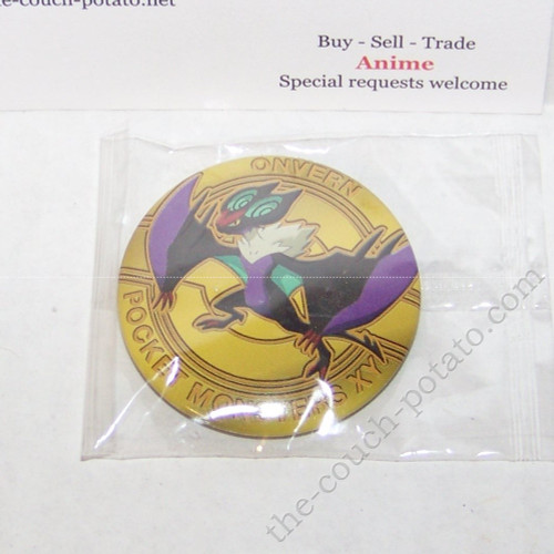 Pokemon Noivern Onvern Button Clip