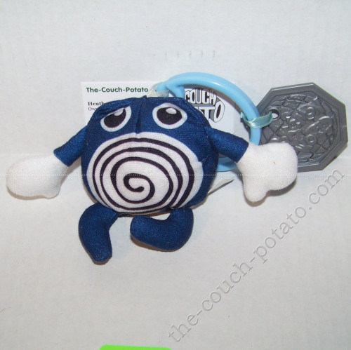 Pokemon Poliwhirl Burger King World meal toy Plush