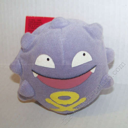 koffing plush