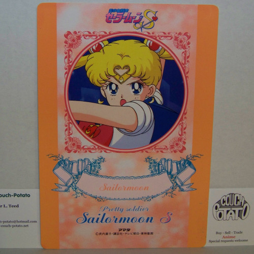 Sailor Moon Pencil Board Shitajiki Top Loader Sailor Mars Pioneer