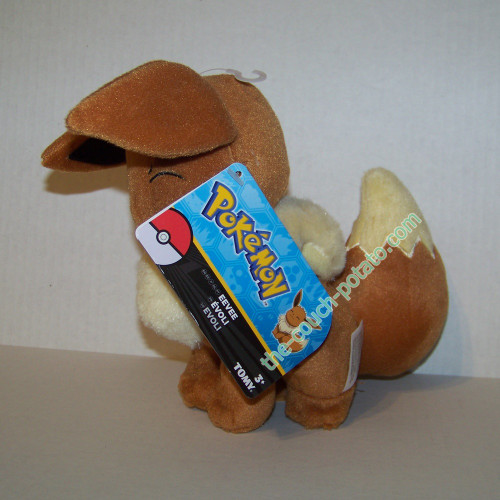 Pokemon Plush Eevee Sitting Tomy - Main Image
