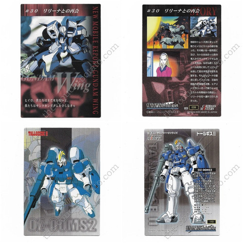 Gundam Wing playing cards deck | the-couch-potato.com