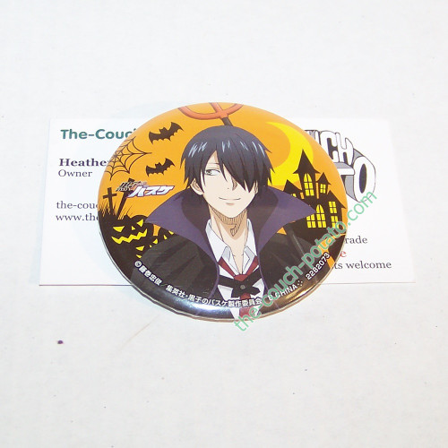 Kuroko's Basketball Himuro Button