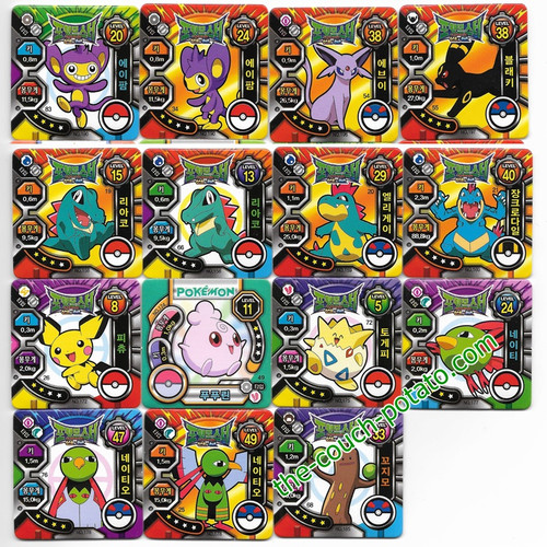 Pokemon Ddakji Tiles Johto Group Pokemon Ddakji Tiles Johto Group