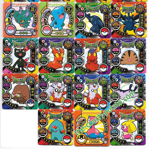 Pokemon Ddakji Tiles Johto Group Pokemon Ddakji Tiles Johto Group