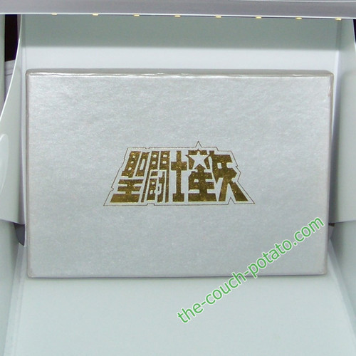 Saint Seiya silver box