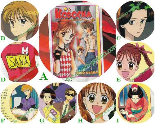 Kodocha Kodomo no Omacha Child's Toy - Custom Buttons & Key Chains Kodocha Kodomo no Omacha Child's Toy - Custom Buttons & Key Chains