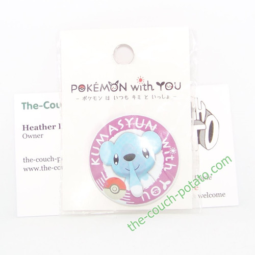 Pokemon Cubchoo Pokemon Center Button