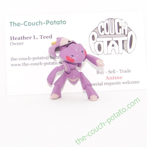 Pokemon Genesect Clipping Figure Pokemon Center